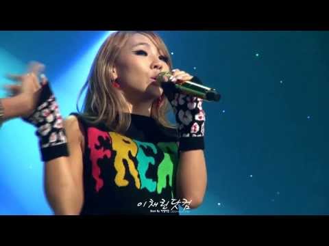2NE1 스케치북-내가제일잘나가 (CL ver)