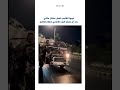 حتى بعد اصطدام مباشر أفقده الواجهة الأمامية بالكامل واصل تويوتا هايس سيره بسلاسة على الطريق السريع