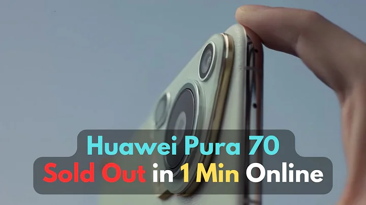 Huawei Pura 70 sold out online in the first minute - DayDayNews