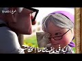 انتي اجمل من جمالك  وائل جسار كاملة بالكلمات    بدون موسيقى       حالتي