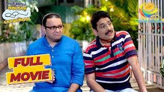 किस ख़ुशी में नाचने लगा Sodhi? | Taarak Mehta Ka Ooltah Chashmah | Sodhi Ka Secret