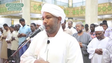 سورة غافر | بصوت الشيخ الزين محمد أحمد