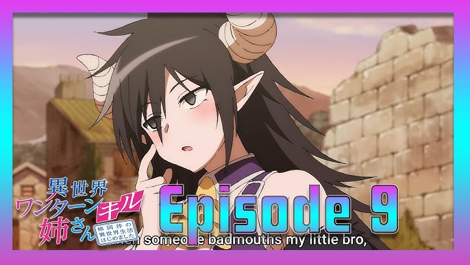 How NOT to Summon a Demon Lord · Animania