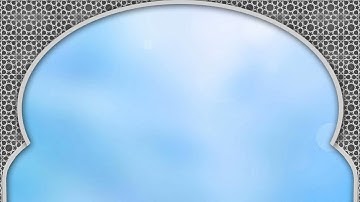 Sh. Abdualhaleem Hussain | surah al-Mumtahanah | سورة الممتحنة | الشيخ عبدالحليم حسين