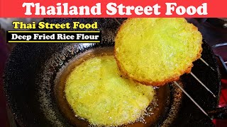 Deep Fried Rice Flour with Pandan Flavour | Thai Street Food Bangkok Shorts