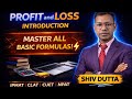 Introduction to Profit and loss | Start Here Before Practice! 🚀 IPMAT, CLAT, CUET, NPAT