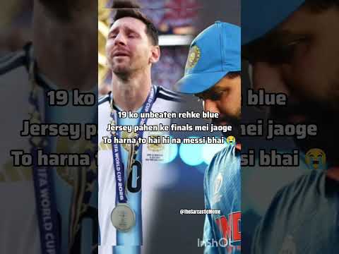 When the 19 November blue jersey curse strikes both Cricket and Football😭💔 Same pain different sport