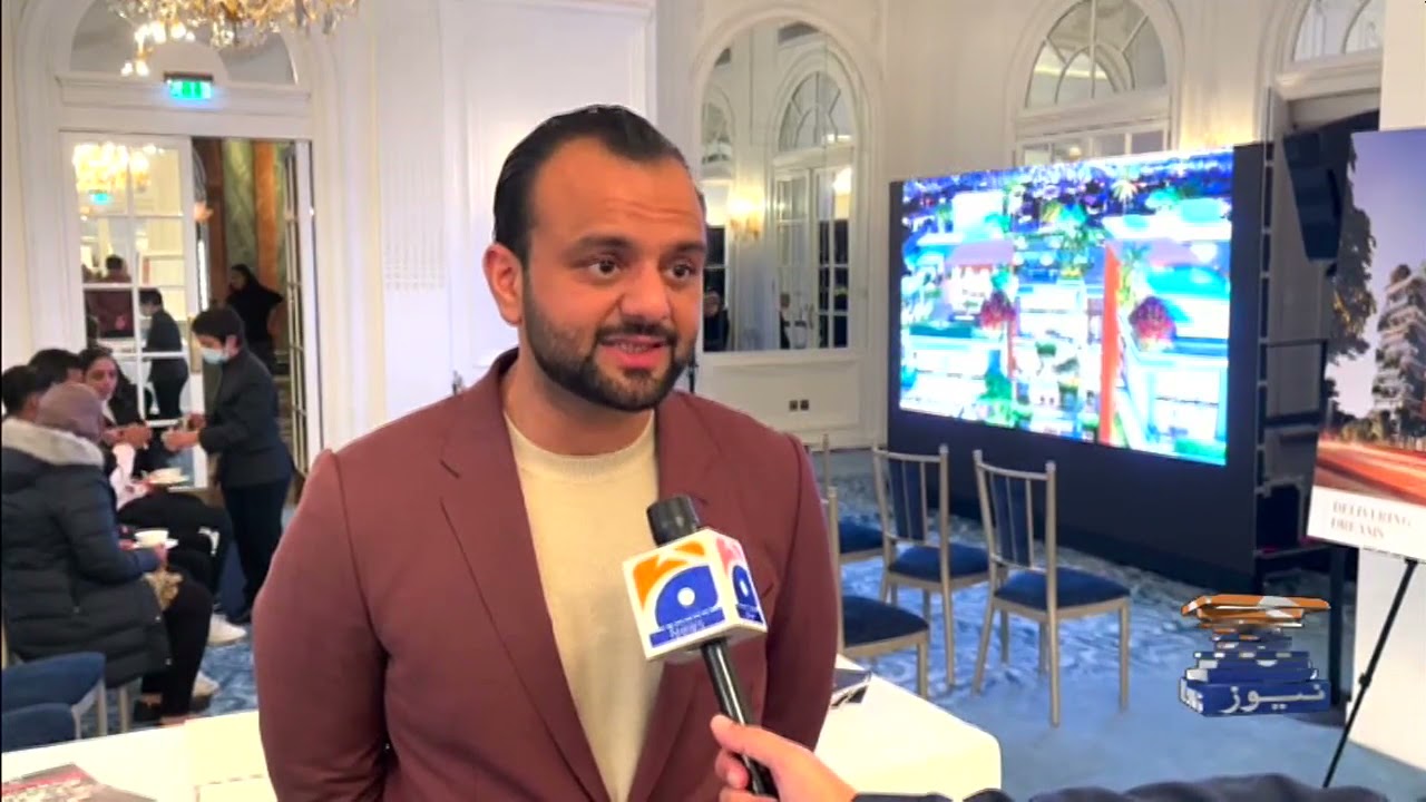 Geo News Special - Lahore's One Canal project launched in UK