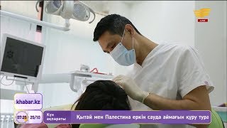 Жетілген неміс әйелімен жыныстық қатынас Жалаңаш Алена Калинина