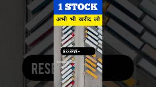 Best Auto Sector Stocks to Buy Now | Stocks Investor beststocks sharemarket multibaggerstock