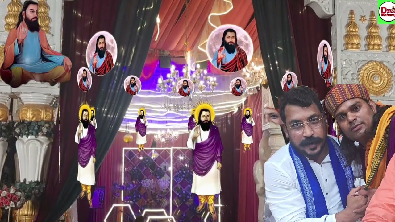 सत गुरू दया करो महाराज हेजी रविदास कहाने वाले