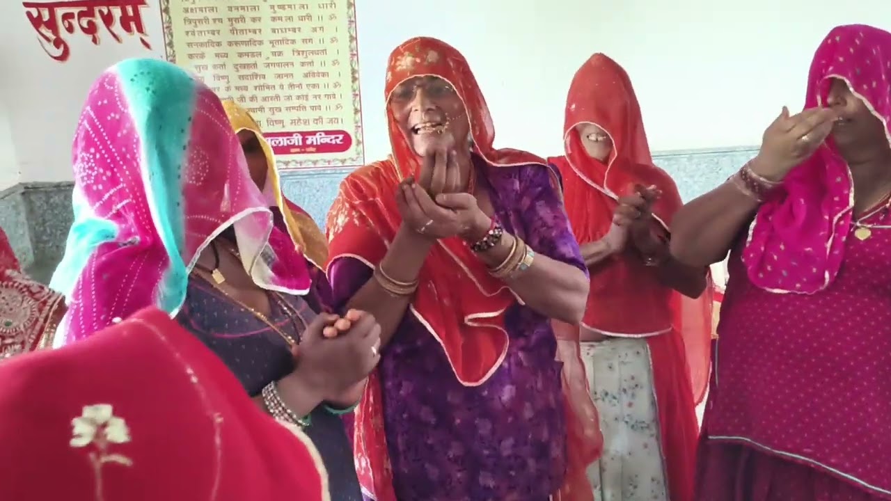 रंग उडग्यो य सुंदर थारी काया को ए दिन आग्या बुढापा का  / राजस्थानी गीत / लोकगीत  / मारवाड़ी गीत