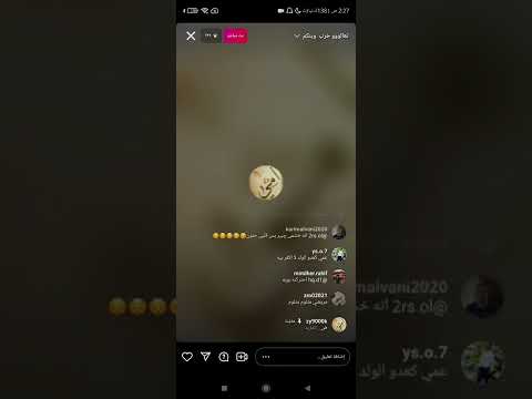 موال منتصر البصراوي كعدو الولد موال للأبن ضييم