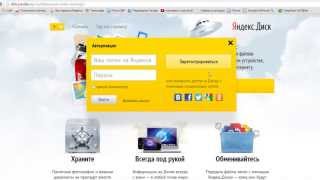 Как закачать видео на файлообменники screenshot 4