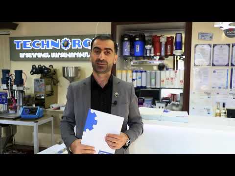 Տարվա ապրանքանիշ և Տարվա Հանրային ծառայող 2025 Technorom Company 