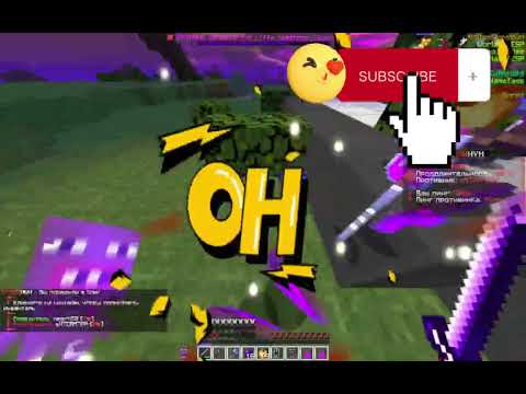 😹 ИГРАЮ НА СЕРВЕРЕ ШТОРМ ХВХ С ЧИТОМ МАТИКС !!! 😹