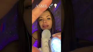 Asmr Липкий Шёпот | Асмр Shorts