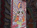 ganesha in madhubani painting