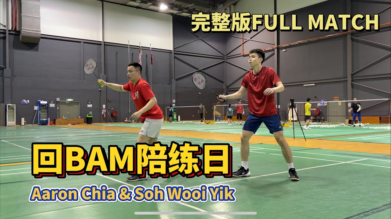 Sparing 3 vs 2 with Aaron and Soh (Full Match) Part 01/02
