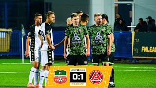 КАМАЗ - Родина 2-0 видео