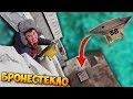 БРОНЕСТЕКЛО - ЧТО ЕСЛИ СКИНУТЬ на НЕГО НАКОВАЛЬНЮ в 38 КГ...?