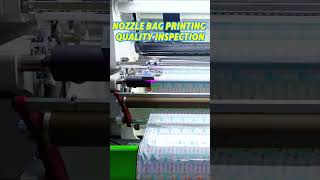 Nozzle bag printing quality inspection.#shorts