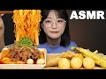 ASMR MUKBANG 청년다방 차돌떡볶이 & 여러가지 튀김 먹방 TTEOKBOKKI & FRIED FOOD EATING SOUNDS