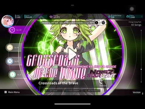Rotaeno - Crossroads of the Brave (IV 13 - First Attempt)