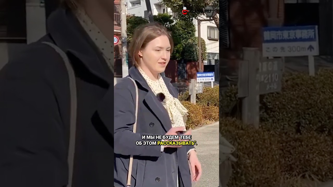 Как японское гостеприимство способствует творческому росту 