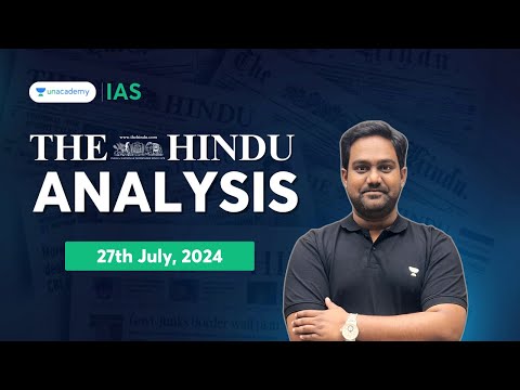 The Hindu Newspaper