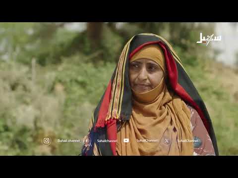 أم فواز ترد عليهم باللغة التي يفهموها #الزوبعة