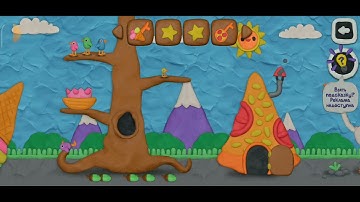 12 Locks Dad And Daughters Level 1 Walkthrough