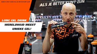 Long Gel Drink Wereldwijd Unieke En Onderscheidende Energie Gel - Dubbele Energie Voor Jouw Sport