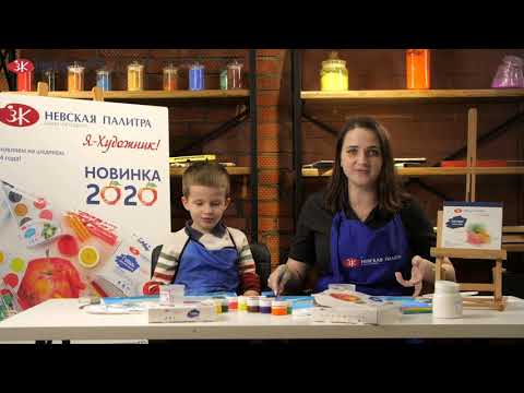 ШОУ. Выпуск №9: “Рисуем крейсер “Аврора" гуашью!”. ШОУ. Выпуск №9: “Рисуем крейсер “Аврора" гуашью!”.