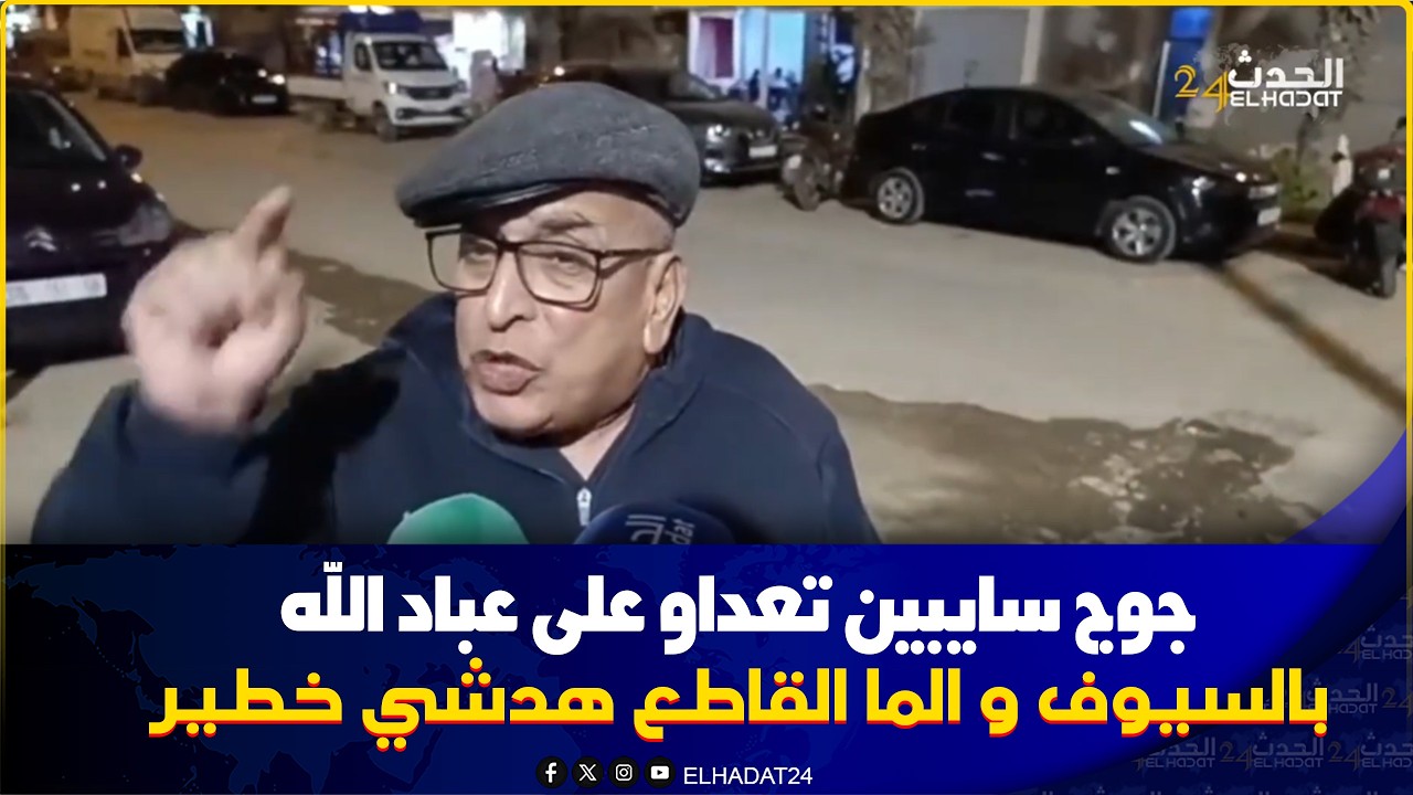 من بني يخلف..بسيـ وف والمـاء القـاطع تخريـ ب أكثر من 9 طوموبيلات من طرف مجهولـ ين بالفتح 2 
