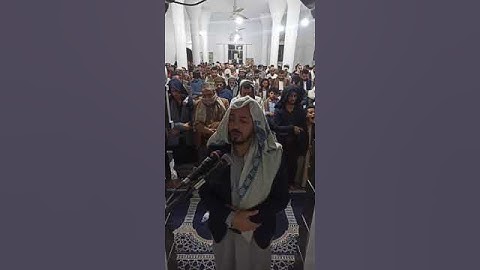 سورة الأعلى للقارئ الشيخ فيصل القاضي