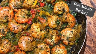 SLIMMING WORLD SYN FREE KING PRAWN BHUNA | ONE MINUTE RECIPE