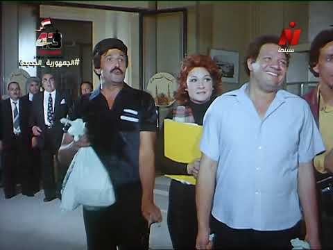 أجمل مقاطع فيلم إنهم يسرقون الأرانب