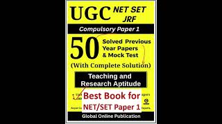 PYQs Best Book for UGC NET Paper 1 | #ugcnet2026 #paper1pyq #paper1book