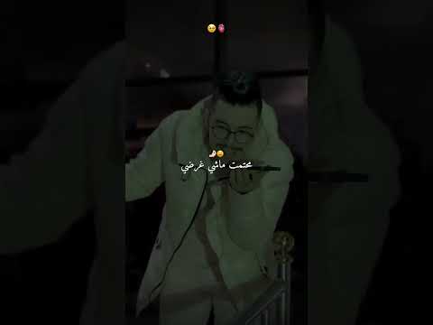 فاتو ليام شعور ولعوام تصميم فيديوهات Rai اكسبلور تصميمي شاشه سوداء تيك توك لايك 