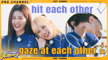 Bai Lu and YUQI look at each other, becoming the first to be eliminated🤣|Keep Running S12|CLIP|EP5