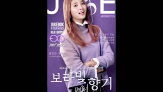 Junghwa of EXID-Violet Fragrance [정화-보라빛향기]