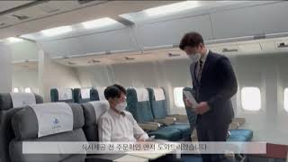 캡스톤디자인 학생작품 캡스톤디자인 학생작품
