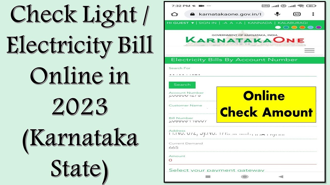 how-to-check-electricity-light-bill-in-karnataka-state-district-wise