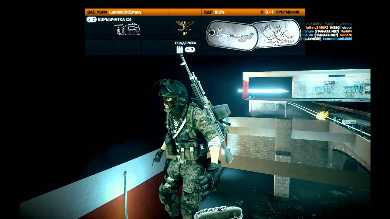 bf report avi youtube