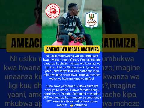 MSALA AMEACHIWA YEYE AMEONYESHA UWEZO