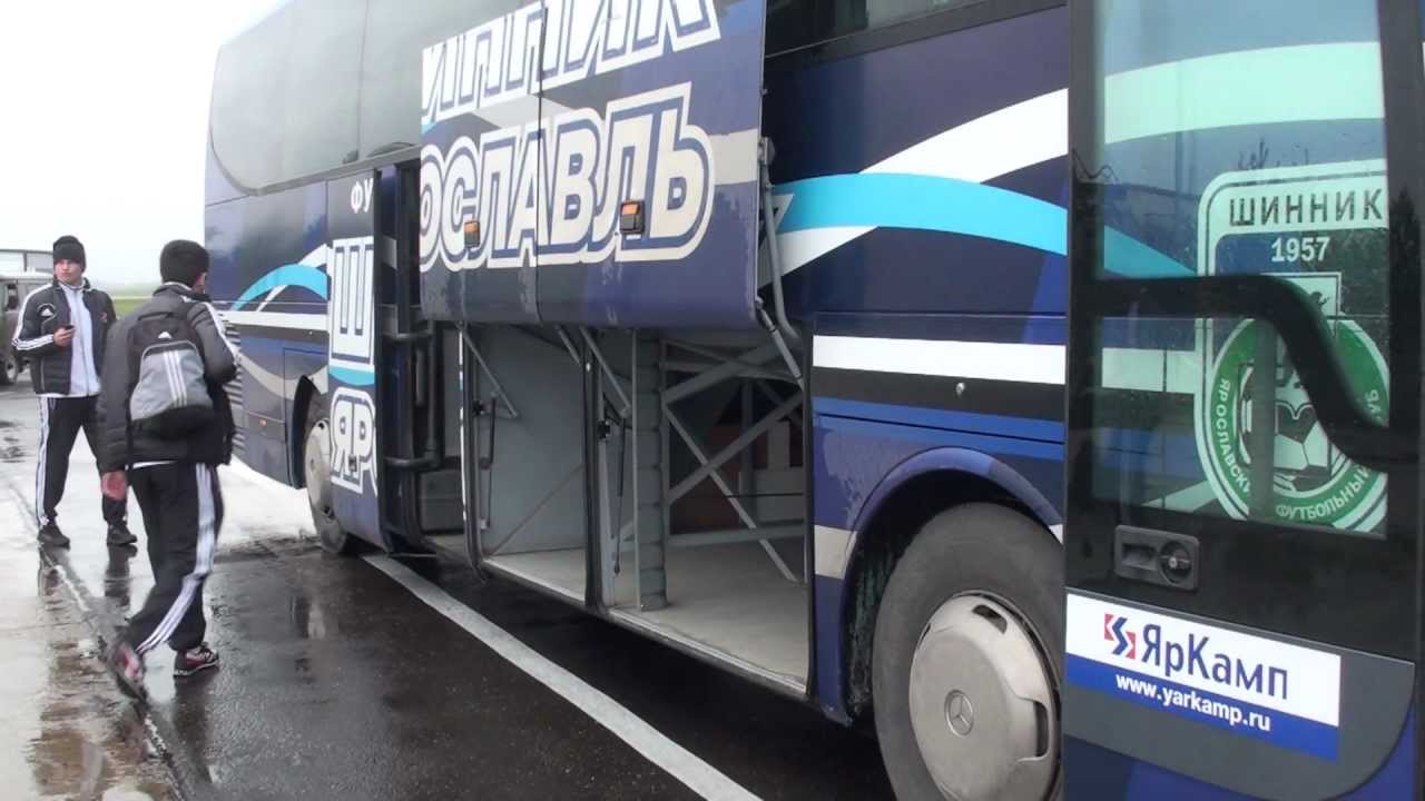 Екатеринбург ярославль на машине