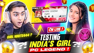 Legend Girl Player Guild Test For Aditech Guild 🤯🚫 Girl White444✅ - Garena Free Fire