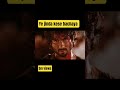 R Rajkumar #highlights #actionmovie #comedyshorts