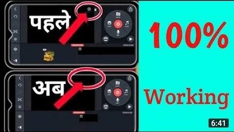 Remove Kinemaster Watermark | Best Mobile Video Editor in 2022 (Alternative Way)